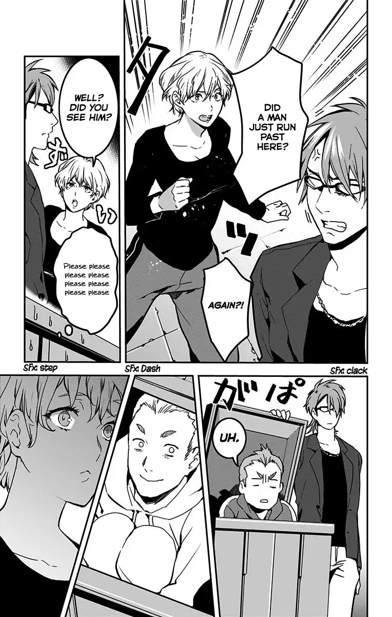 Shokugeki no Soma - Etoile Chapter 7 11